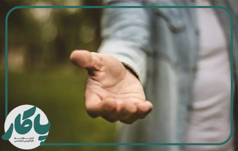 از-چه-راه-هایی-میتوان-خانواده-های-نیازمند-را-شناسایی-نمود؟