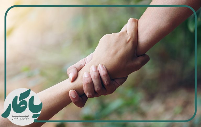 خیریه-ها-چگونه-نیازمندان-واقعی-را-شناسایی-می-کنند؟