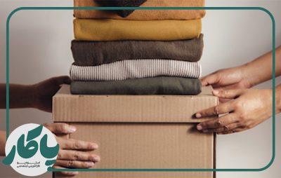 چگونه به خیریه ها کمک کنیم؟ 5 نحوه-کمک-به-خیریه
