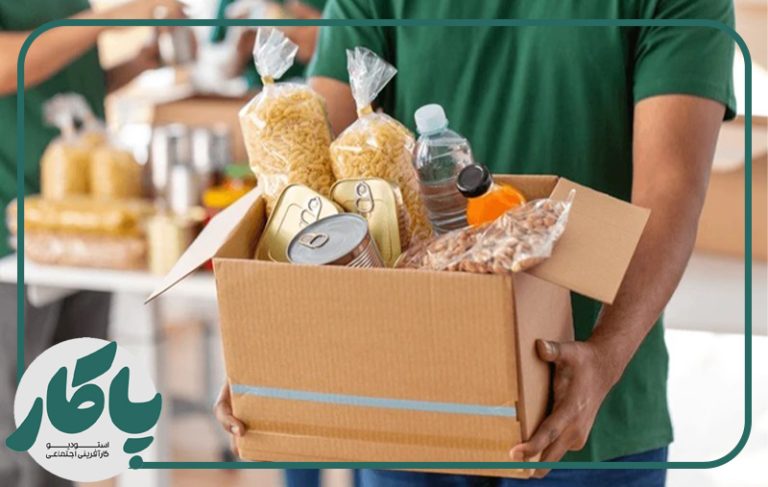 چگونه-نیازمندان-واقعی-را-بشناسیم