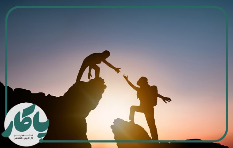 چگونه-می_توانیم-به-نیازمندان-کمک-کنیم؟
