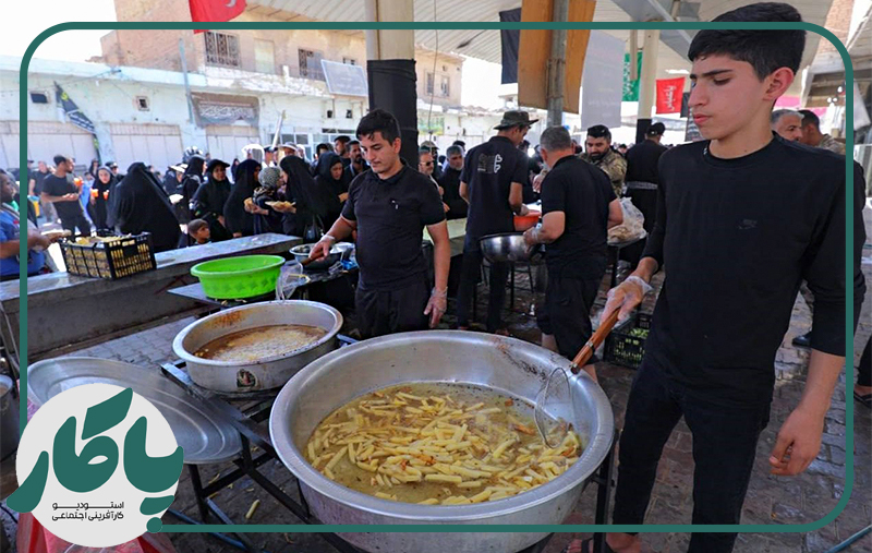 شرایط خادم اربعین