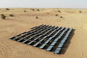 فناوری؛ راه نجات ایران از خشکسالی؟