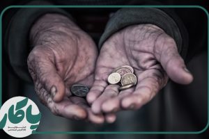 به-متکدیان-کمک-مالی-کنیم-یا-خیر؟