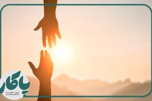 به-نیازمندان-چگونه-کمک-کنیم؟