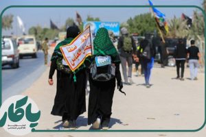 وسایل مورد نیاز پیاده‌ روی اربعین