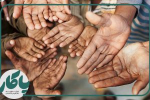 چگونه-نیازمندان-واقعی-را-بشناسیم؟